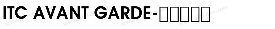 ITC AVANT GARDE字体转换